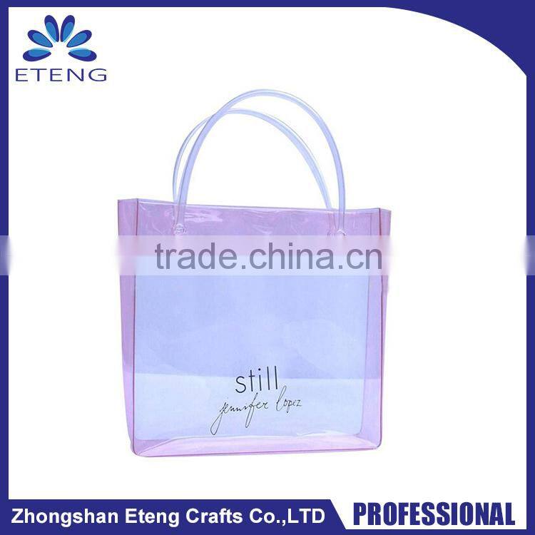 Cheap custom clear plastic cosmetic bags,high quality transparent costmetic bag