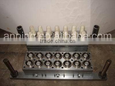 Full Automatic Plastic Package Machine