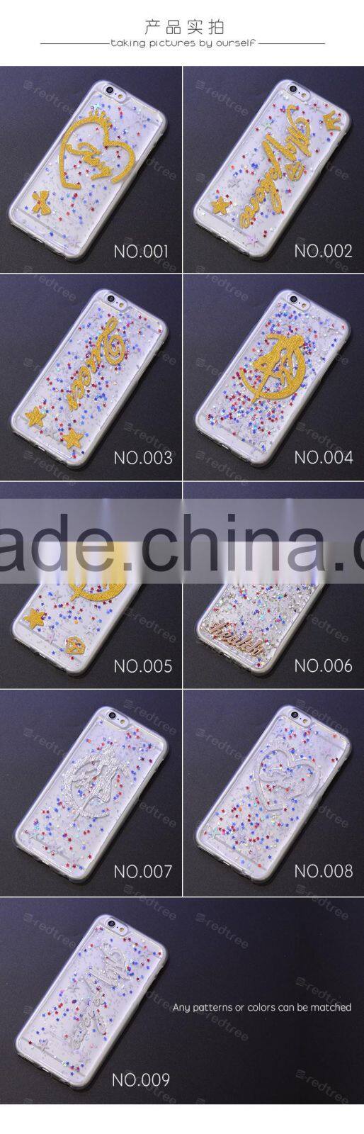 glitter bling star soft tpu DIY fashion case for girls