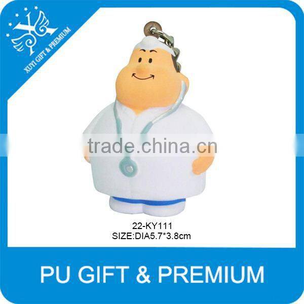 2015 promotional Led Pu Keychain/Plastic Led Keychain/Led Keyholder