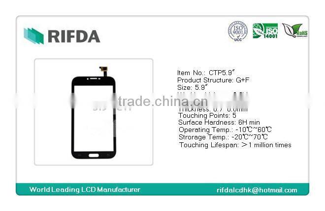 4.7 inch G+F lcd touch screen panel