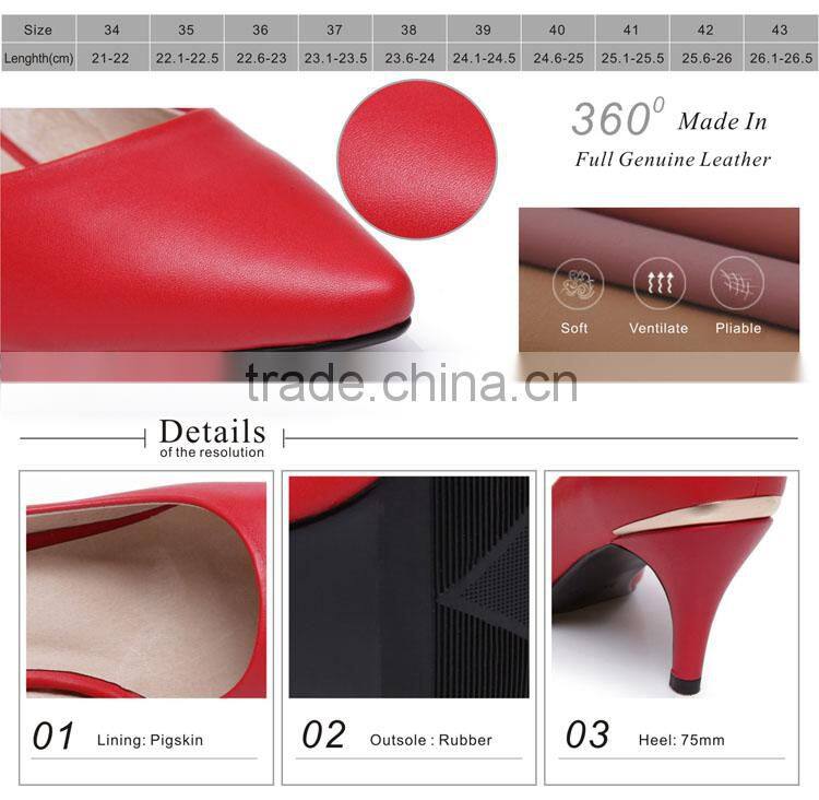 Fashion Women Genuine Shipskin High Heel Slip-on Shoes for Party