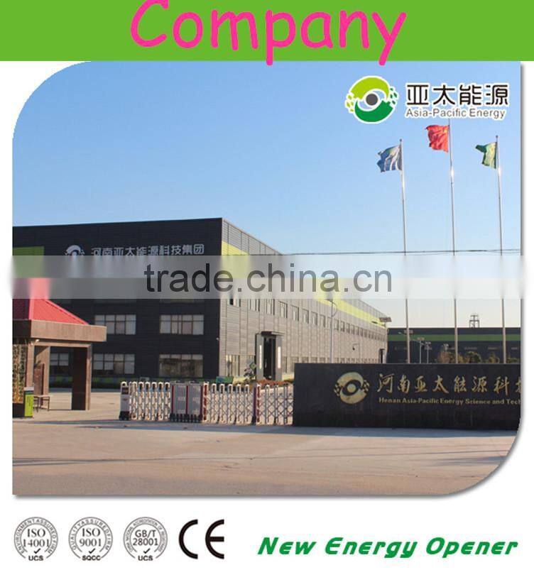 Biodiesel plant machine, used cooking oil making biodiesel processor