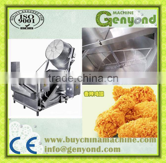 stainless steel electric/gas style fryer machine for sale