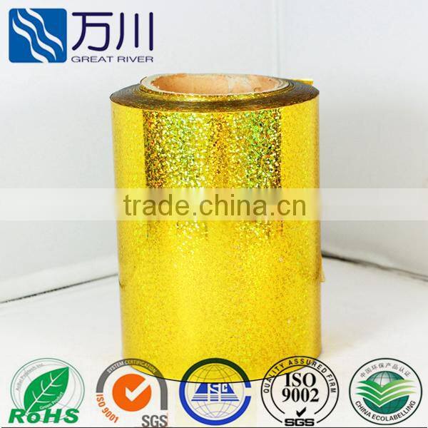 wholesale PVC&PET Sequins Film