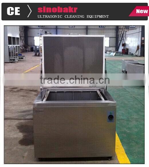 car parts industrial wash machine bakr factory