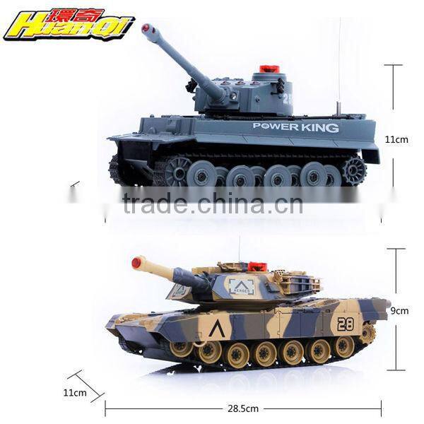 Infrared rc panzer tank huanqi Tank (Twin Pack)RC Battle Tank RC 508 Tank