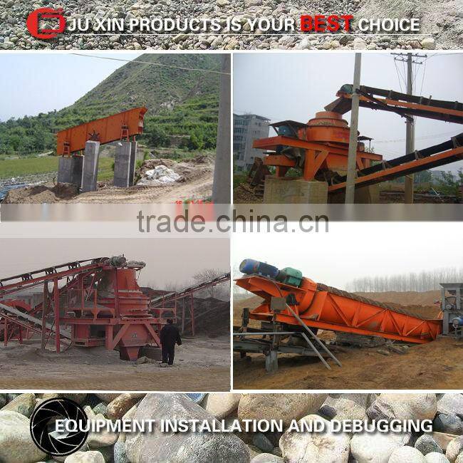 Common used low cost sand making plant