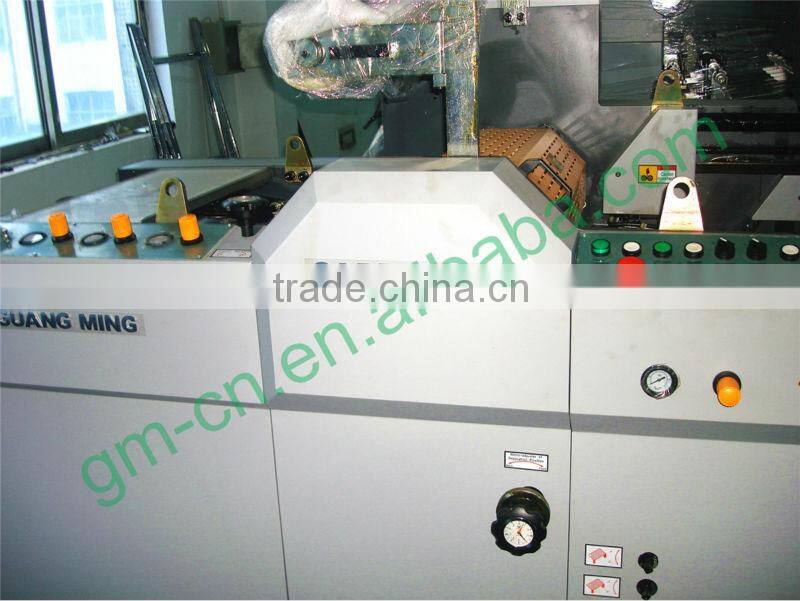 SADF-540 BOPP film laminated machine