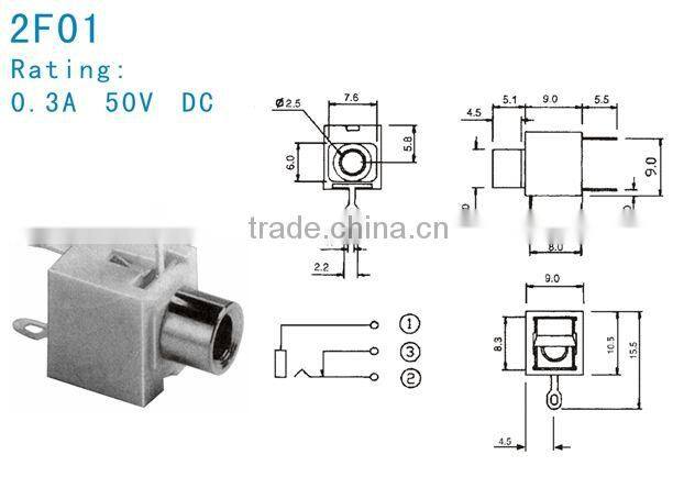2F01 50V 0.3A DC electronic component phone power jack