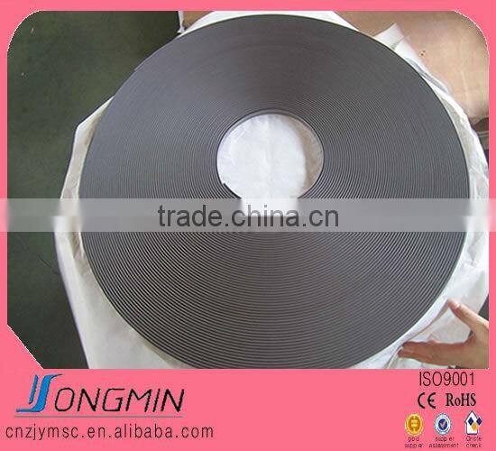 high quality 3M PET aluminium magnet strip