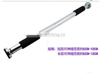 pull up ,pull up,pull up