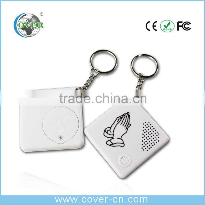 custom keychain,photo keychain,voice recorder keychain