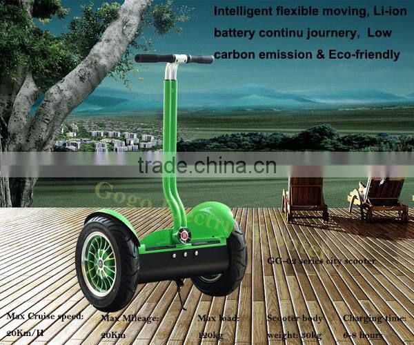 High quality city style two wheel smart balance electric scooter