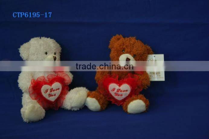 Valentine bear plush brown bear with heart