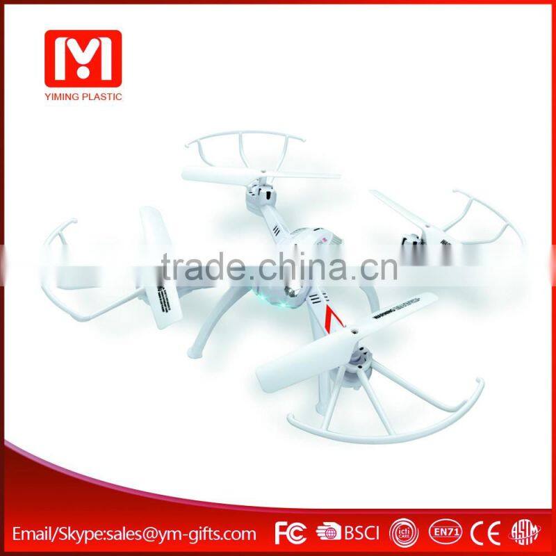 Super cool 2.4G 4CH trooper drone rc quadcopter