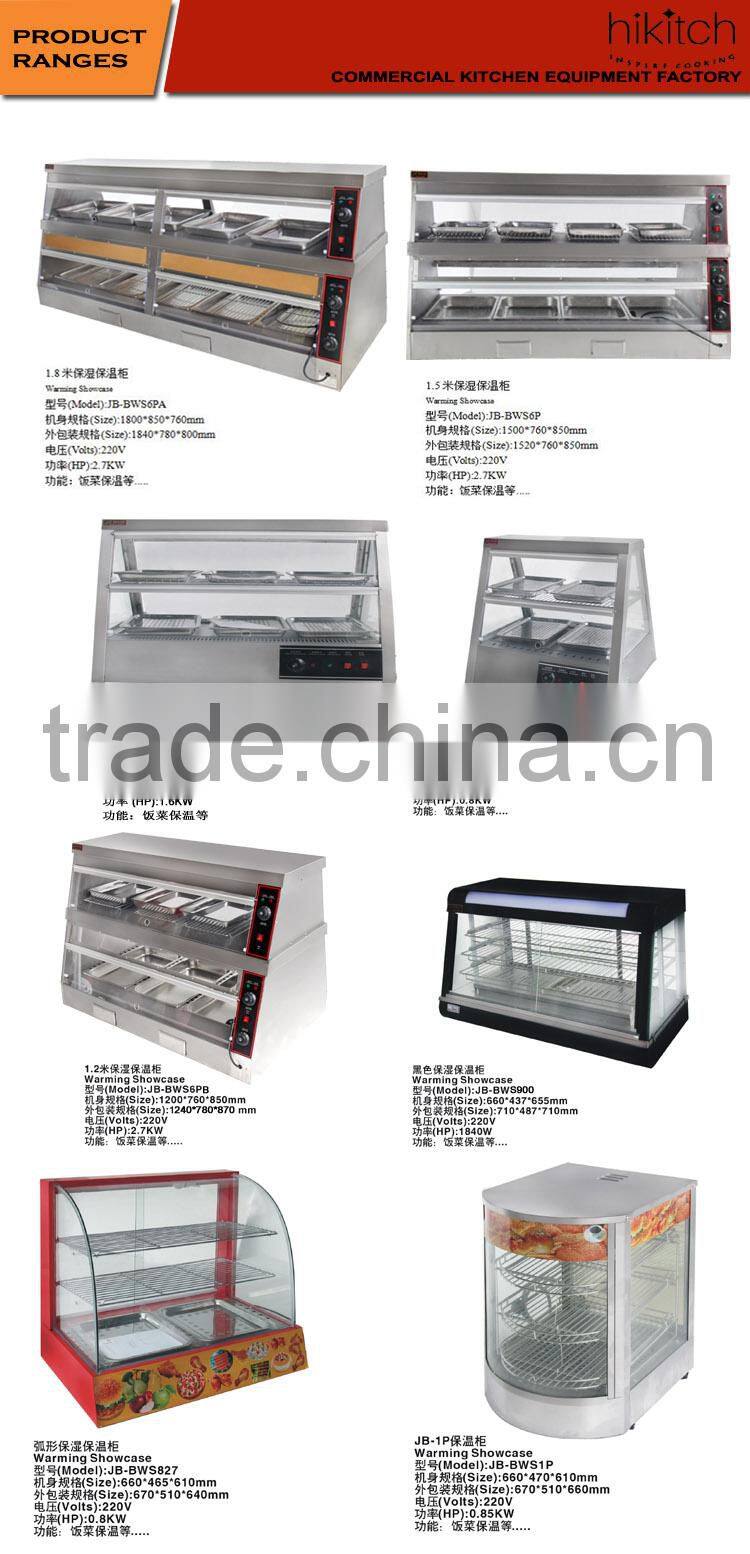 Stainless steel food warmer equipment display showcase provide CE