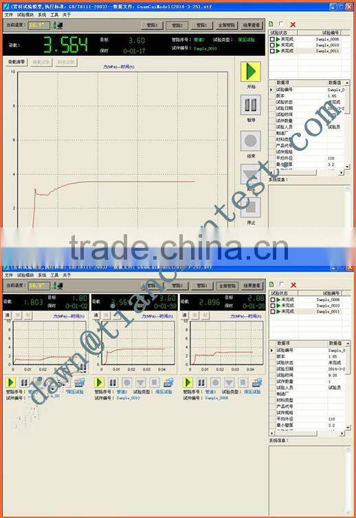 Plastic Tube/Pipe Compression Testing Machine 6Mpa