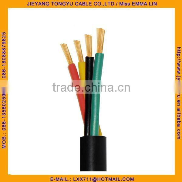 Powrer cable RVV Wire 4 Core RVV Cable