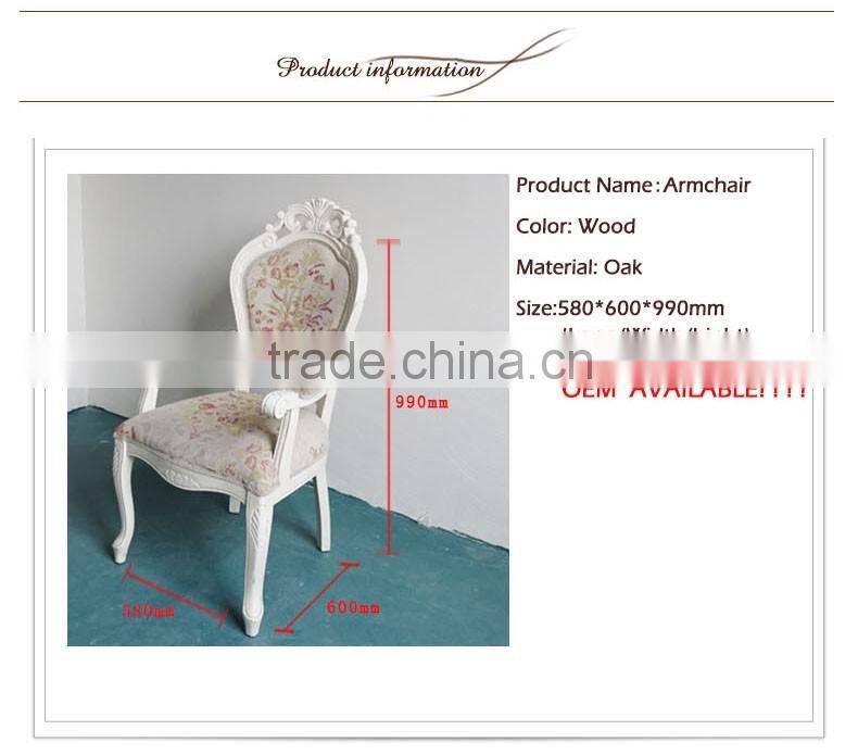 Home Furniture Modern European Floral Cloth Armrest Backrest Dining chairs