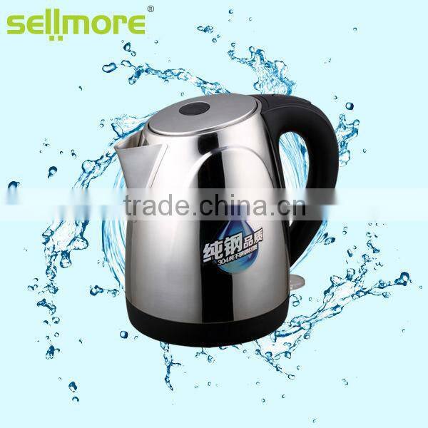 High quality SUS304 electric kettle (CE.CB.RoHs)