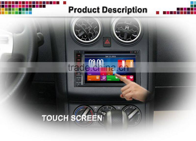 withDVD/BT 6.2'' 2 din car radio with navigation chinawithDVD/BT 6.2'' 2 din car radio with navigation china