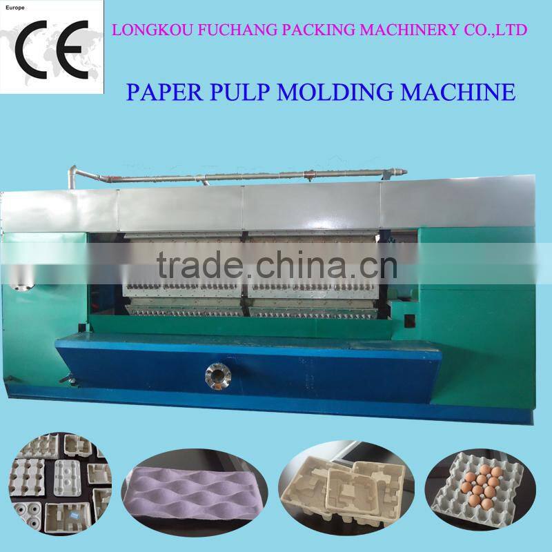 small paper pulp molding machine