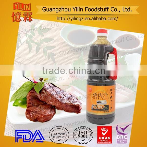 2015 top sale 1.8L plastic bottled pack Sushi Vinegar with oem servise