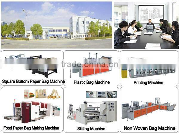 Non Woven T-shirt Bag Making Machine/T-shirt Bag Making Machine/Vest Bag Making Machine