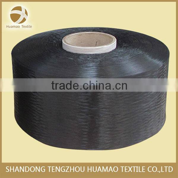 HM colored strong pp yarn twisted pp knitting yarn