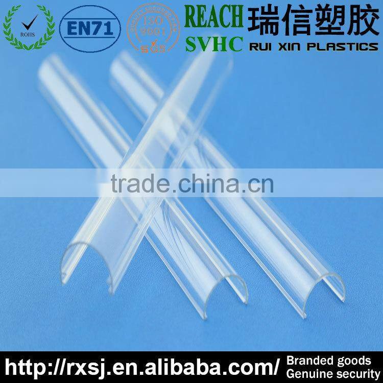 clear led recycling plastic light cover