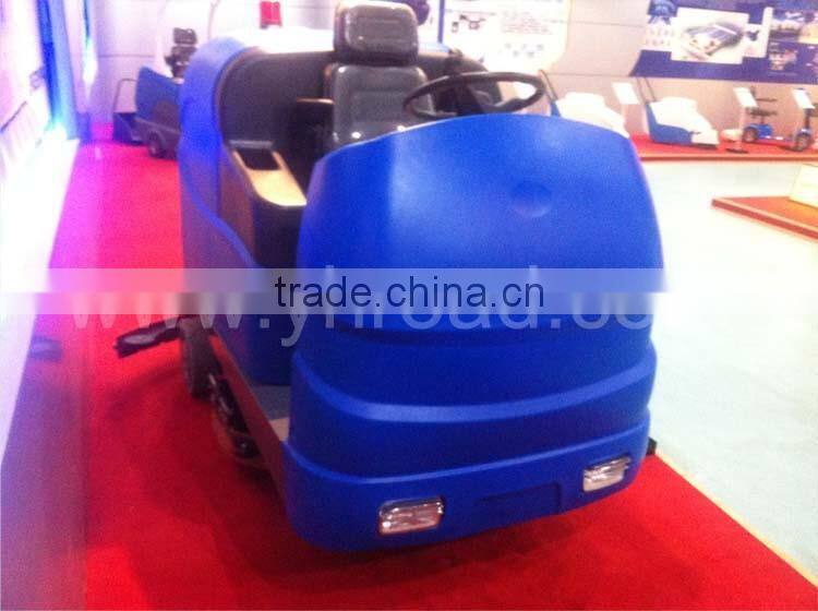 YHFS-1200R Floor Scrubber