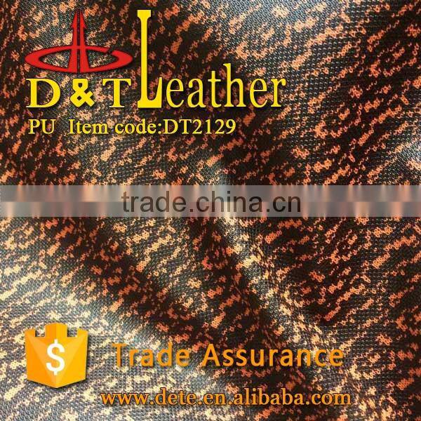 PU synthetic leather