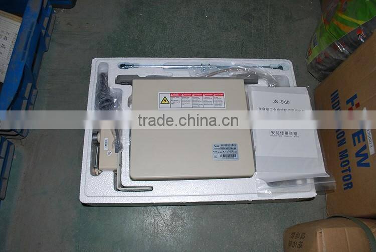 OEM-781D LOCKSTITCH STRAIGHT BUTTON HOLE SEWING MACHINE SERIES