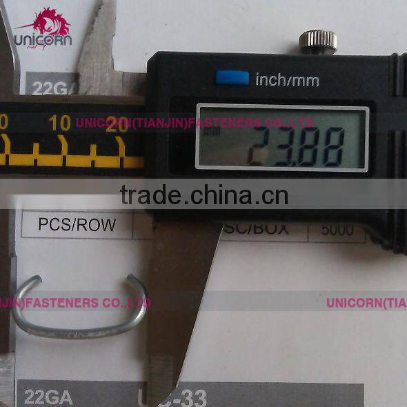 Ringer c ring sofa nails