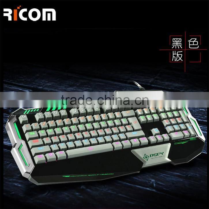 3 colors LED backlight computer keyboard USB wired professional laptop gaming keyboard--LK617--Shenzhen Ricom