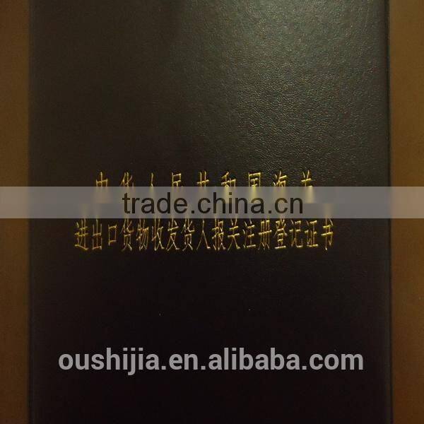 Luxurious metal decorative mesh for doors