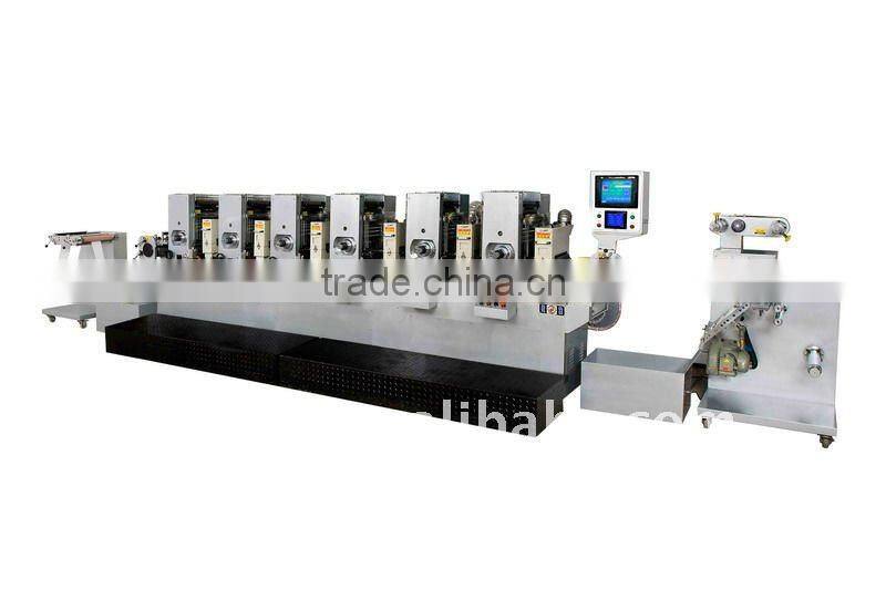 automatic hot air chamber dryer for label(JH-320)