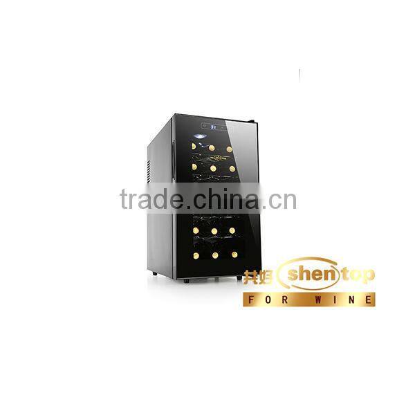 SHENTOP wine cooler wine refrigerator wine cellar 8 Bottels STH-50D Thermoelectric refrigerator mini bar Mini cooler