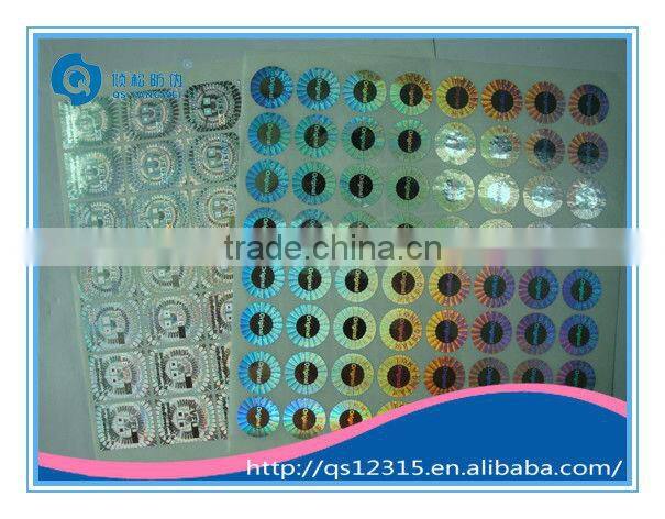 hologram labels with laser marking