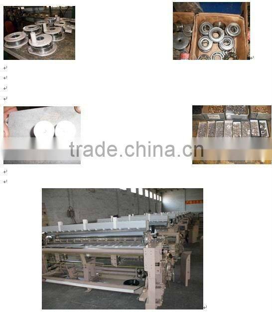RJW408-280cm dobby water jet textile machine