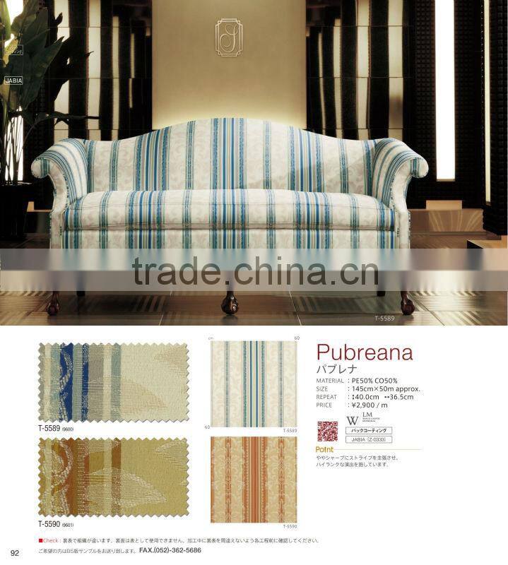 Heat and sound insulation design curtains search products