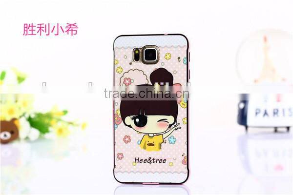 Design your own phone back covers for samsung galaxy s6