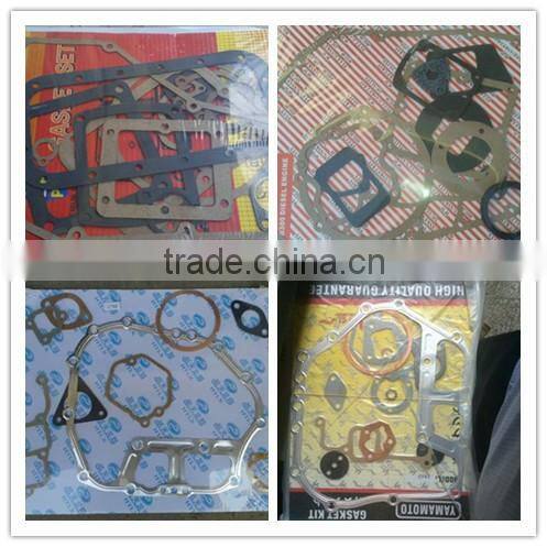 HS400 FULL GASKET