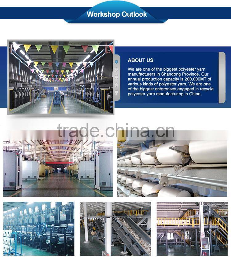 Factory Sale 75D 100D 150D FDY Polyester Yarn