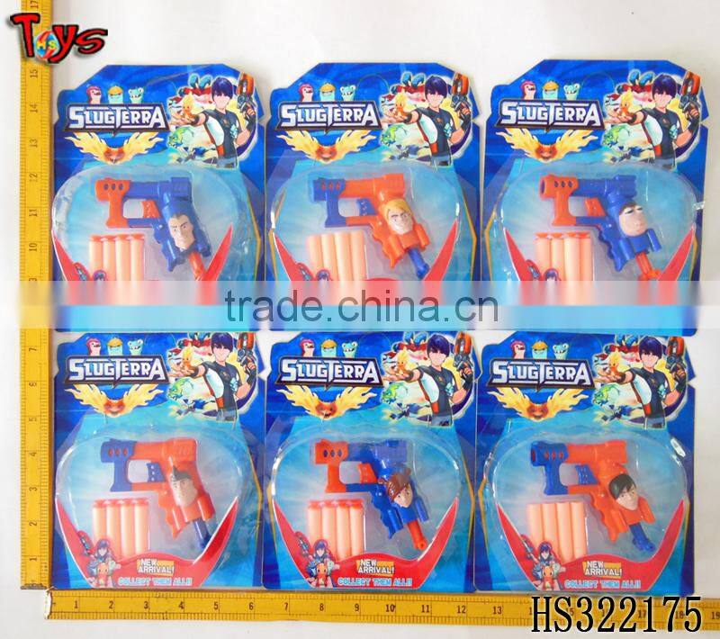 battery operated eco-friendly electric gun airsoft