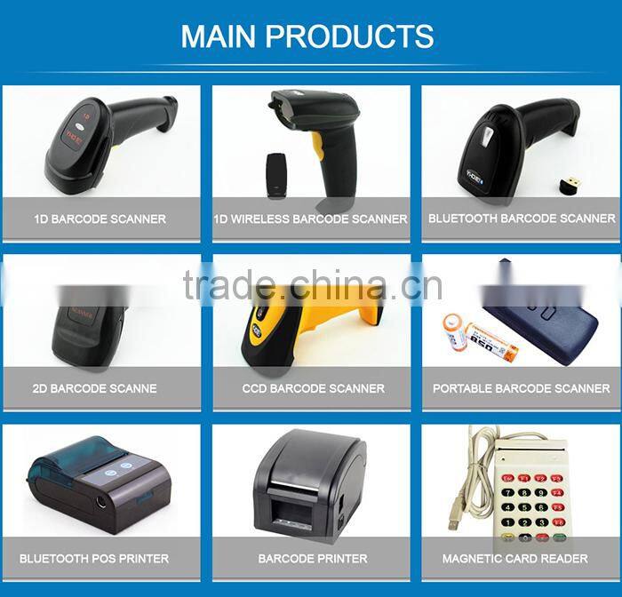 Stable performance 1D wired laser barcode scanner for cloths