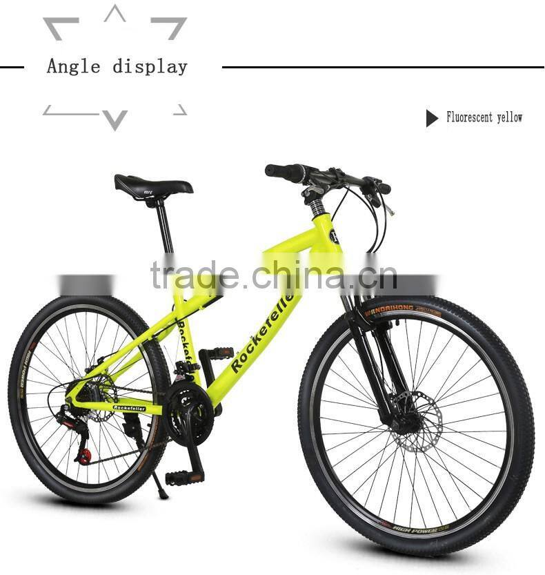 Bicycle 26 Inch 21-Speed Mountain Student Car High Carbon Single Adult Bike Sell Like Hot Cakes!