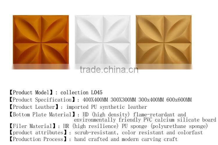 Square hard package soft package customized European style living room TV setting wall bedroom bed scalp carved background wall