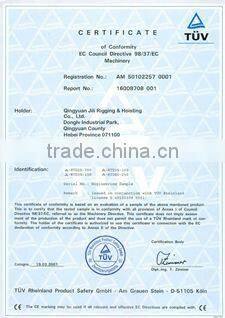 Horizontal lifting clamp LC TYPE